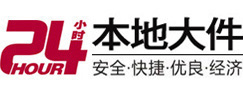 五河8-500吨吊车出租起重吊装公司